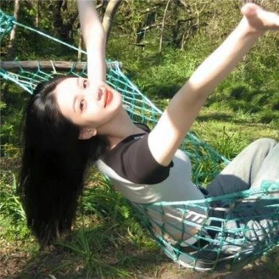 你是我的勇气