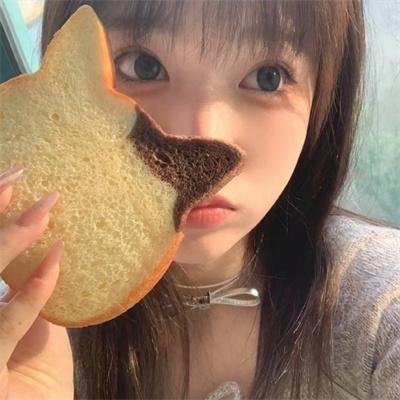 从地心窜出